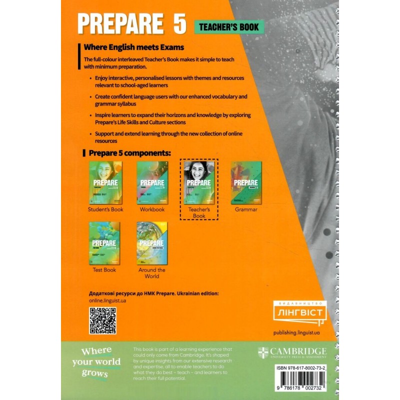 НУШ Книга для учителя Лингвист Prepare for Ukraine НУШ 5 Teacher's Book Английский язык 5 класс к учебнику Д. Коста М. Уильямс