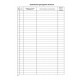 Журнал здоров'я Ранок