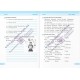 НУШ Рабочая тетрадь Пiдручники i посiбники Английский язык 7 класс (к учебнику Карпюк)