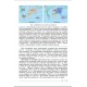 НУШ Учебник Абетка География 7 класс Коберник, Коваленко