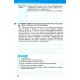НУШ Рабочая тетрадь Літера Украинский язык 7 класс Онатий, Ткачук