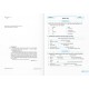НУШ Диагностические работы Пiдручники i посiбники Английский язык 7 класс (к учебнику Митчелла)