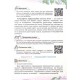 НУШ Учебник Орион Информатика 6 класс Морзе, Барна 6 класс