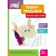 Школа Кенгуру Ранок Зошит Зошит-тренажер. Малюємо обома руками. Прописи для дітей від 5 років