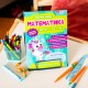 Рабочая тетрадь для ДУЗ Ранок Математика для детей 4-6 лет
