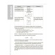Мегакомплект справочников ученика КОМПЛЕКТ из 8 частей 5-11 классы Основа