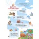 Читанка ПОЧЕМУчка 9+ Основа Элина Заржицкая
