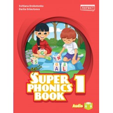НУШ Пособие Лингвист Super Minds Ukrainian edition 1 Super Phonics Book Английский язык 1 класс к учебнику Г. Пухта
