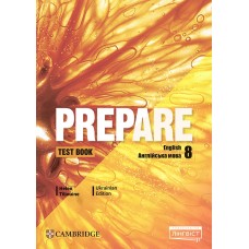 НУШ Тесты Лингвист Prepare for Ukraine 8 Test book Английский язык 8 класс (к учебнику Д. Стайринг, Н. Тимз, А. Робинсон) (2025 год)