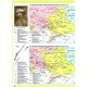 НУШ Атлас Орион Всемирная история. История Украины 8 класс Интегрированный курс Щупак И.Я. (2025 год)