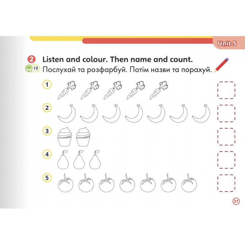 НУШ КОМПЛЕКТ Лінгвіст Super Minds Ukrainian edition 1 Student's Book+Workbook+Super Phonics Book+Super Skills Book Г. Пухта