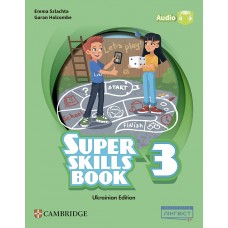 НУШ Пособие Лингвист Super Minds Ukrainian edition 3 Super Skills Book Английский язык 3 класс к учебнику Г. Пухта