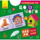 Пазлы-половинки. Что из чего. Развивающая игра от 3 лет Ранок/Видавнича група Кенгуру