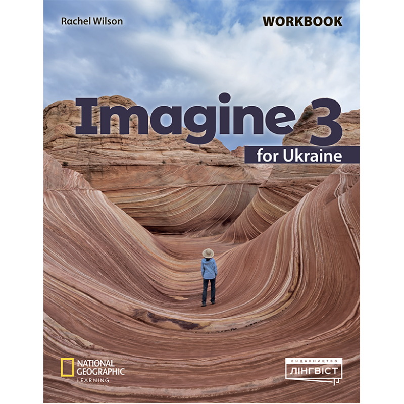 НУШ Робочий зошит Лінгвіст Imagine for Ukraine 3 Workbook Англійська мова 3 клас (К. Білсборо, С. Білсборо)