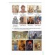 НУШ Учебник Освіта История Украины 8 класс Пометун Елена (2025 год)