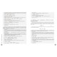ЗНО/НМТ 2026 Ранок Химия. Полный курс подготовки (Григорович)
