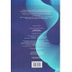 ЗНО/НМТ 2026 Украинский язык. Тестовые задания в формате НМТ Авраменко Талант