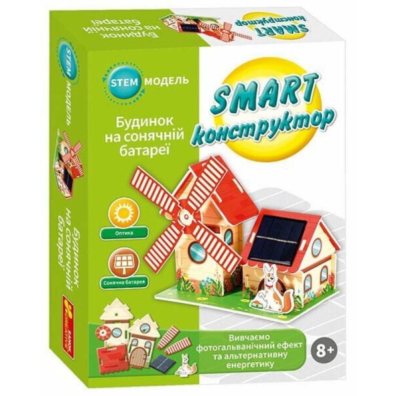 SMART конструктор «Дом на солнечных батареях» Ранок-Креатив Изучаем фотогальванический эффект и альтернативную энергетику от 8 лет