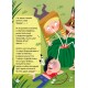 Книга Аки-каки-ака-я Магура Мария Титаренко