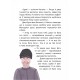 Царство Яблукарство Маґура Сашко Дерманський