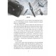 Ангелы никогда не спят. Книга 2. Зимние кукушки Магура Дара Корний, Тамила Тарасенко