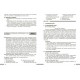 НУШ Разработки уроков Ранок Всемирная история 8 класс Мастер-класс к учебнику Гисема, Мартынюк (2025 год)