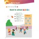 НУШ Учебник Лингвист Smart Junior for Ukraine Английский язык 2 класс Митчелл MM Publications (мягкая обложка)