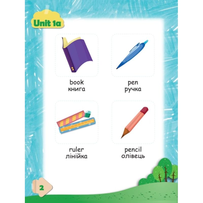 НУШ Английский язык 2 класс Smart Junior Комплект: Учебник + Тетрадь + Словарь Митчелл Лингвист