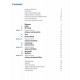 НУШ Книга для учителя Лингвист Imagine for Ukraine 1 Teacher’s Book Английский язык 1 класс Грегг Шредер