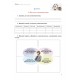 НУШ ​Робочий зошит Астон Здоровя, безпека та добробут 8 клас Василькевич та ін. 2025 рік