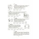 НУШ Помощник школьника Основа Математика 1-4 классы