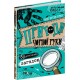 Пригоди Чорної руки Школа Книга 1 Ганс Юрген Пресс