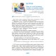 НУШ Учебник Генеза Украинский язык 8 класс Заболотный 2025 год