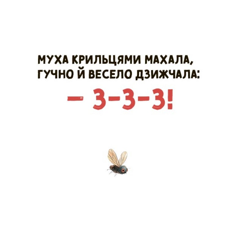 Мия произносит первые звуки. 0+Основа Мамина библиотечка Наталья Бирченко