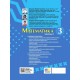 НУШ-2 Комплект підручників Основа Математика 3 клас в 2 частинах Богданович та ін. 2025 рік