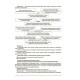 НУШ Мой конспект Основа Украинская литература 9 класс Материалы по программе: Яценко, Пахаренко, Слижук 2026 год