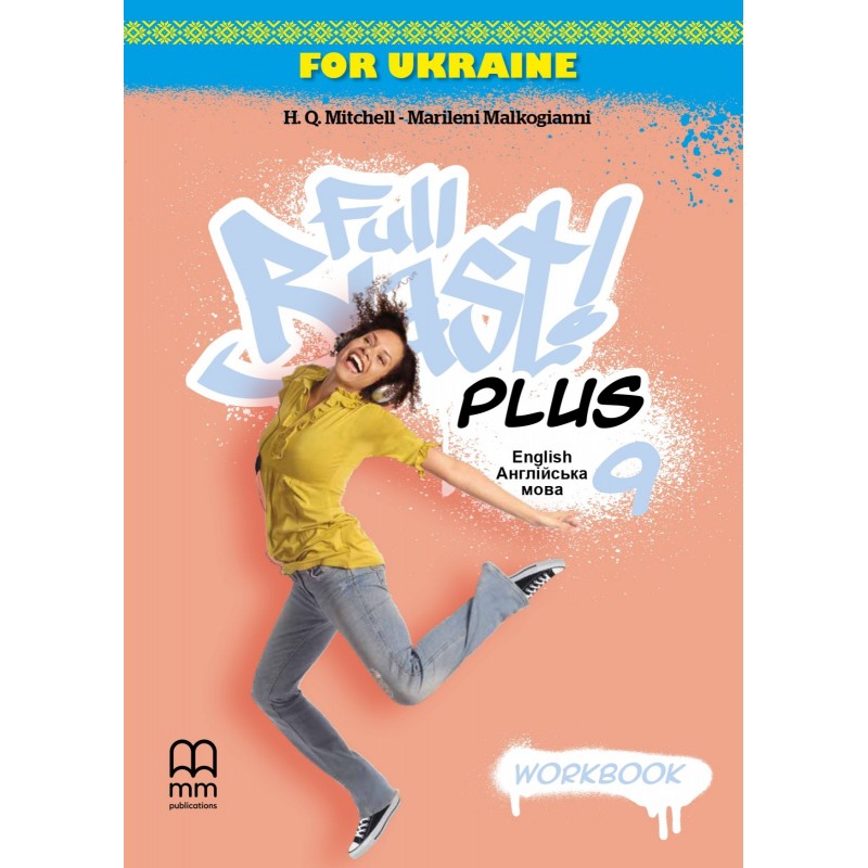 НУШ Рабочая тетрадь Лингвист Full Blast Plus for Ukraine 9 Workbook Английский язык 9 класс Митчелл Г.К. 2026 год